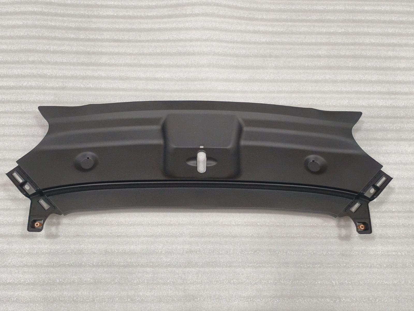 Grille Upper Cover Assembly