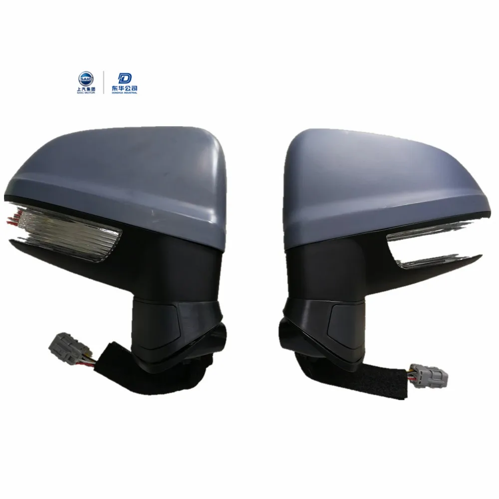 Original Parts OE Number 10043531 10043532 Outside Blind Spot Side Rearview Car Mirror for SAIC MG3 Guantera