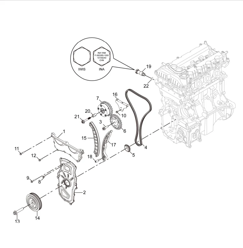 SAIC MOTOR Original Genuine Car Timing Chain OEM 10025619 for MG3 MG5 MGGT