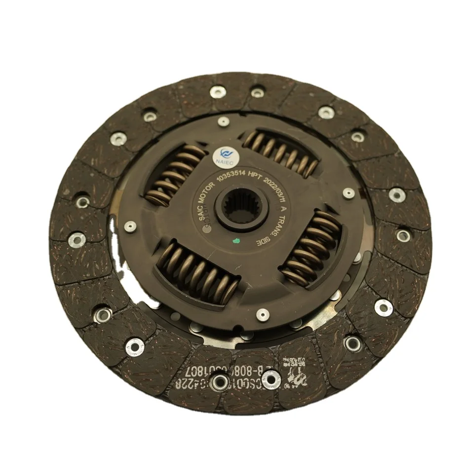 Original Quality Clutch Pressure Plates 10092394 for MGZS MGGT MG5 ROEWE350