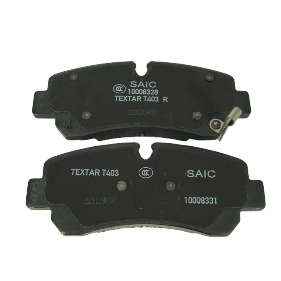 Original Quality SAIC MAXUS Auto Parts OEM NO C00212550 Rear Brake Disc Pad for MAXUS V90
