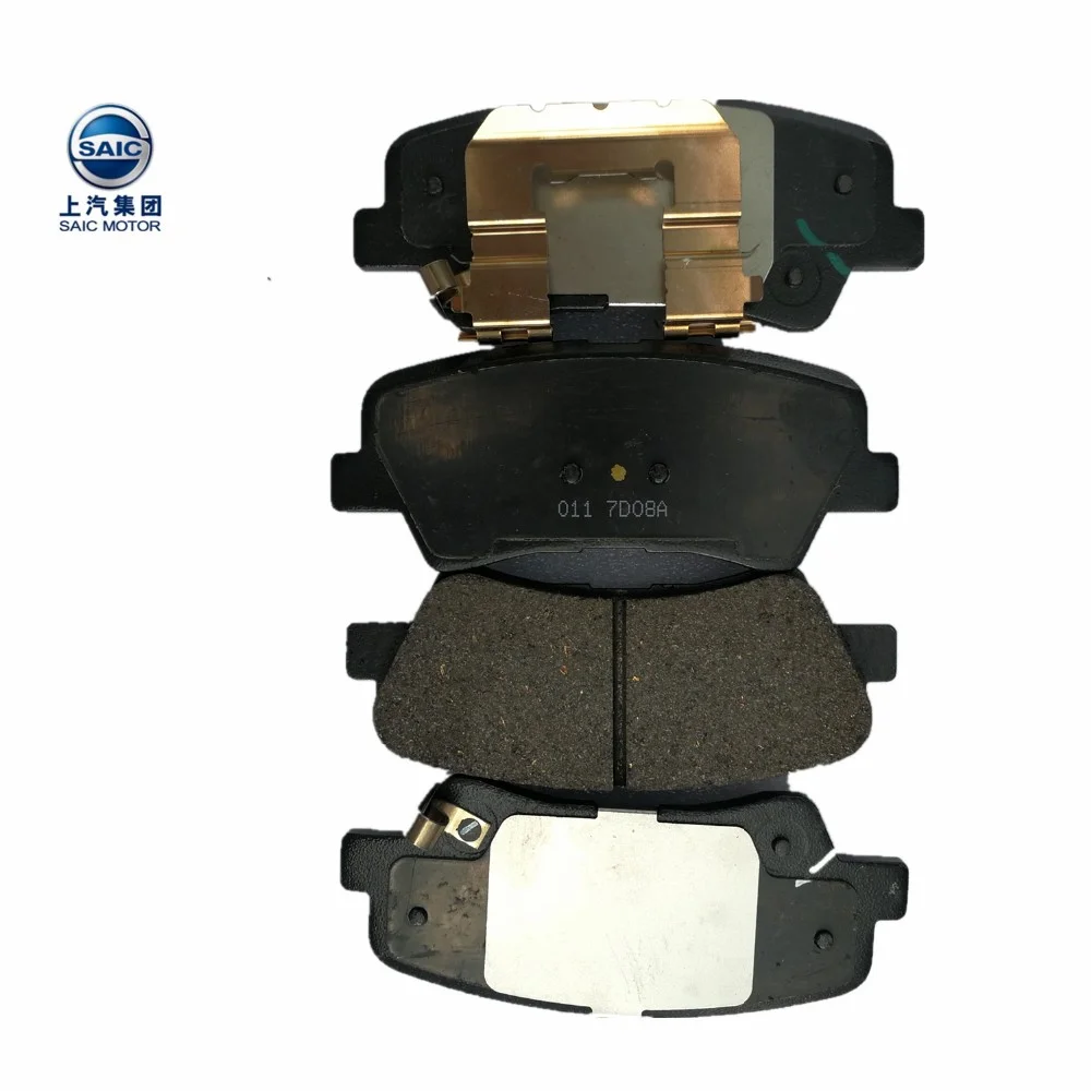 Genuine Original Quality SAIC MG Auto Braking System Parts 10767908 FRONT BRAKE PAD for MGHS MGGS