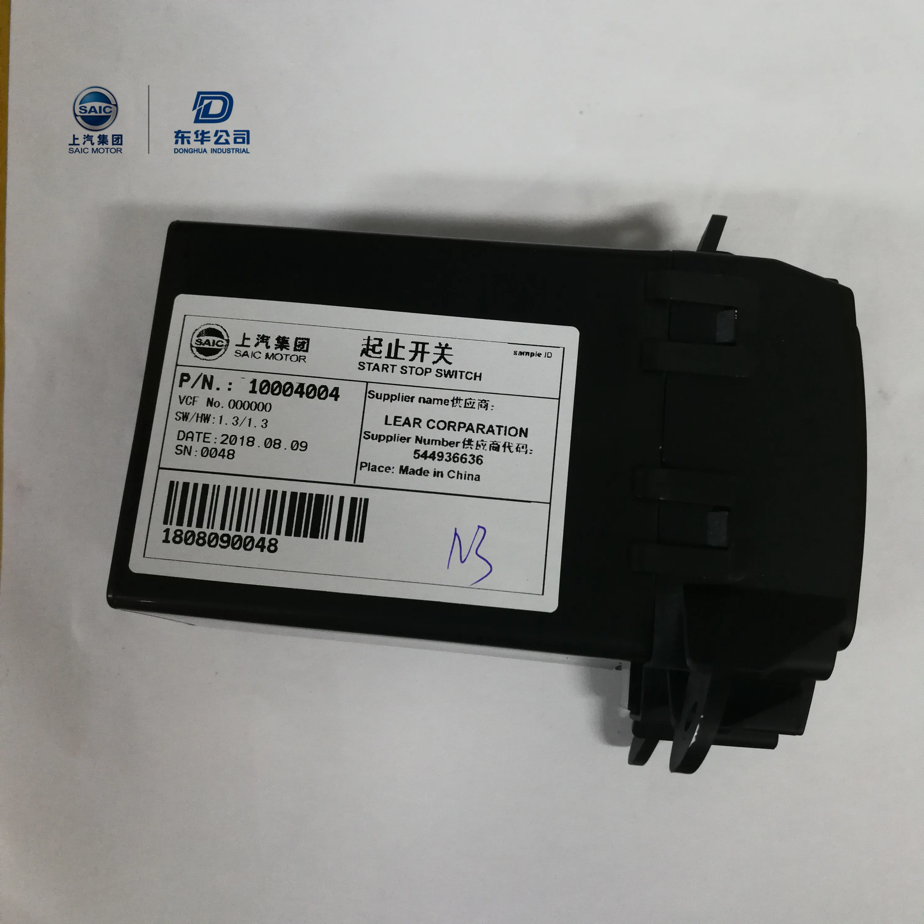 Genuine Package MG6 Start Stop Switch with OE Number 10004004