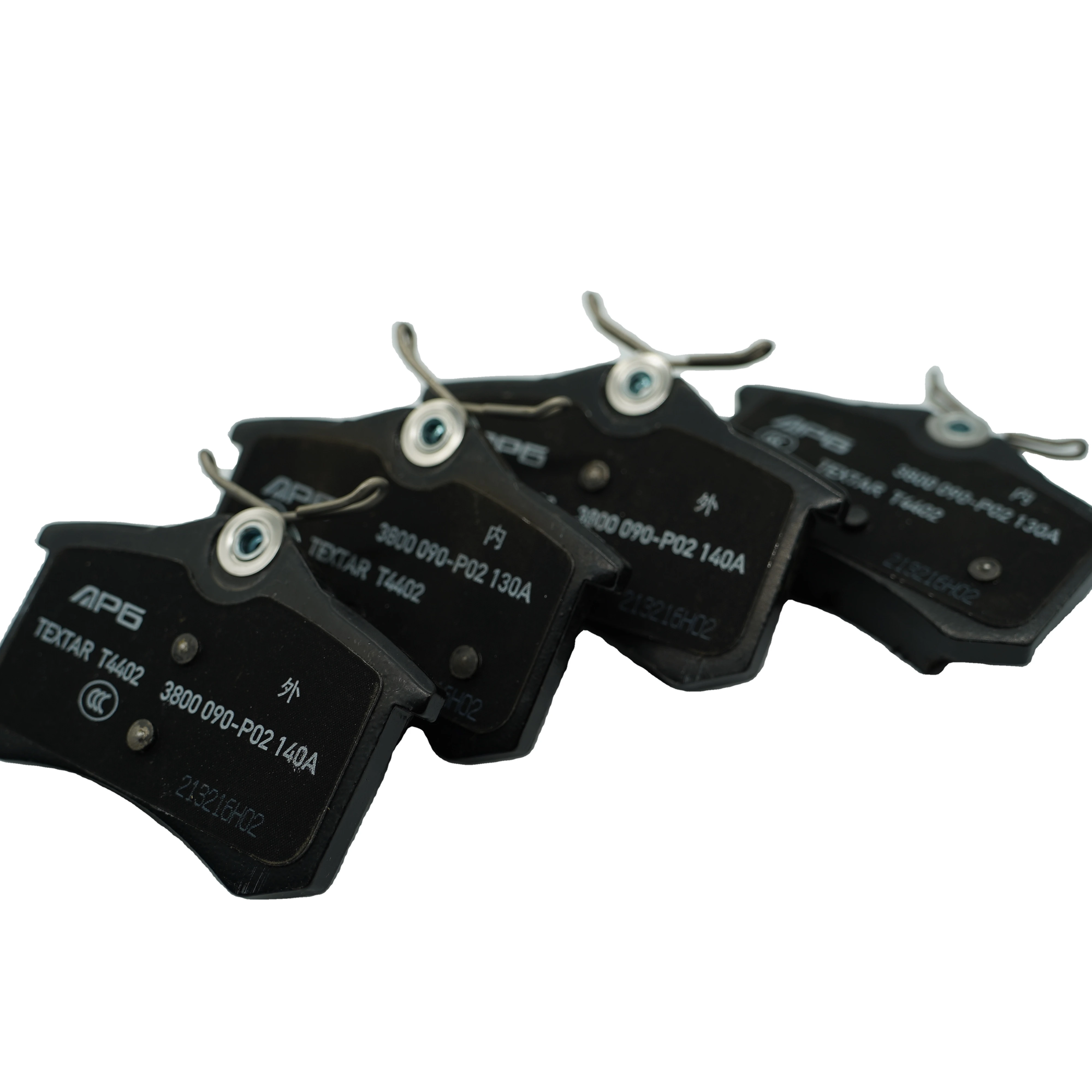 Original Genuine SAIC MG Braking System Parts 11070562 Online Wholesale Brake Pads for MG5