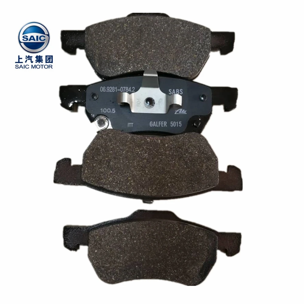 Genuine Original MG5 MGGT MG350 Auto Car Brace Pad with OE Number 10197211 10196002 10088104 10163252